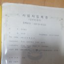 준헤어컬링