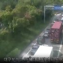 부산터널 2 이미지