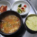 토담식육식당