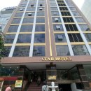 HOTEL STAR | 다낭 5박 6일 만원대 가성비 호텔 star near me hotel 내돈내산 후기
