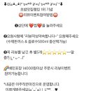 내공초밥동래