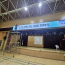 대성전자 이미지