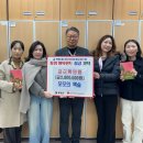 모모의 숲 주간한산신문사