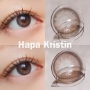 하파크리스틴(HAPA KRISTIN)신제주점 | 하파크리스틴 개강&amp;개학 렌즈는 이것! 원앤온리 브라운 돌리 초코 장원영렌즈
