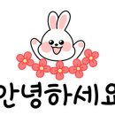 소리창고2 이미지
