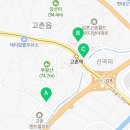 얼라이브필라테스&플라잉요가고촌역점