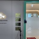 아이온치과의원 이미지