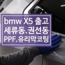 민디테일링 이미지