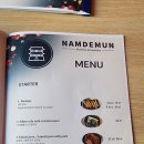 김치비 | 폴란드 바르샤바 한식당 3곳 | 남대분, 미쓰김치, 김치 비비튜 | 내돈내산 솔직후기