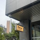 죽동 | 죽동 파셀 웨이팅 구매후기 대전빵지순례 내돈내산