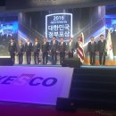 대상(주)군산공장 이미지