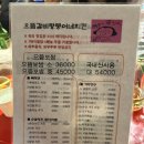 지에스25춘천으뜸점 | 새벽 5시까지 달린 춘천의 밤✨야시장과 뉴월드를 즐긴 대가로 나에게 찾아온 3개의 고비? 😱