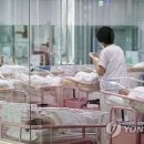 서대문구 공공산후조리원 품애가득 이미지