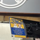 갓튀긴후라이드(하양점) | 용인 김량장동 치킨 포장 맛집 추천 | 갓튀긴후라이드 중앙역북점