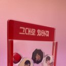 (주)한올 디앤피 네이버블로그