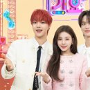 너는내운명 이미지