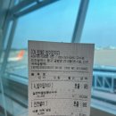 합성동271 | 자매 쿠알라룸푸르 여행_0.5일차🎈[창원-인천공항 버스타고 가기 ∣ 인천공항 식당 ∣ 에어아시아 탑승후기]