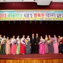 행복한가정