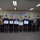 대지정공(주) 이미지