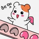 보리밥칼국수 이미지