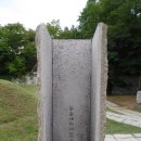 기억의대지 이미지