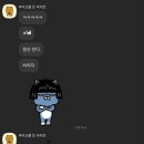 오리파티 이미지