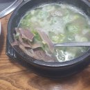 인순이소머리국밥 이미지