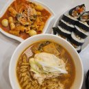 한식과분식 | 나트랑 빈원더스 맛집 빙수빙수에서 한식 분식 메뉴 후기