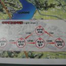 용현계곡입구 이미지