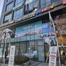 Lean Body PT Studio | 1만원대 그룹으로 받는 마곡 PT로 좋은 습관 시작! <좋은습관PT STUDIO 마곡2호> 한 달 후기!