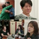 트립인 MBN