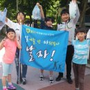 새숲공부방 네이버블로그