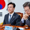 세진 이미지
