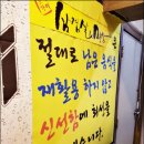 내마음의아지트