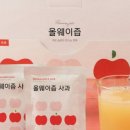 올웨이 네이버블로그