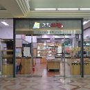 무주농특산물 이미지