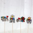 네임아트
