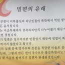 함버지기밀면 Daum카페