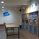 워시엔조이셀프빨래방울산 이미지