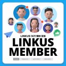 링커스 이미지