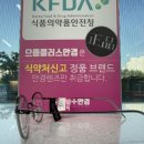 J7001 네이버블로그