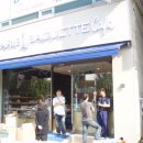 파리바게뜨 안산선부광장점
