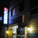 사직3동-2 이미지