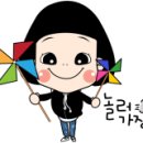 연이슈퍼 이미지