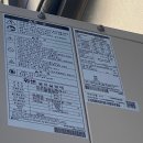 더샵박은희공인중개사사무소 이미지