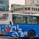 의창동 태광주유소 이미지