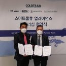 (주)아세테크 이미지