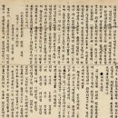 광주학생독립운동기념관 이미지