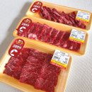 포항 정육점 신선한 고기가 다양하게 준비된 고담정육