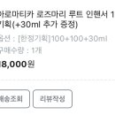 영기획 이미지